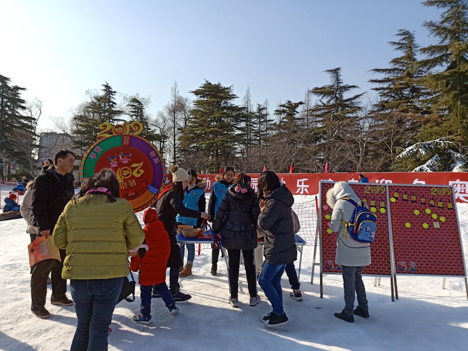 微信圖片_201901150943325.jpg