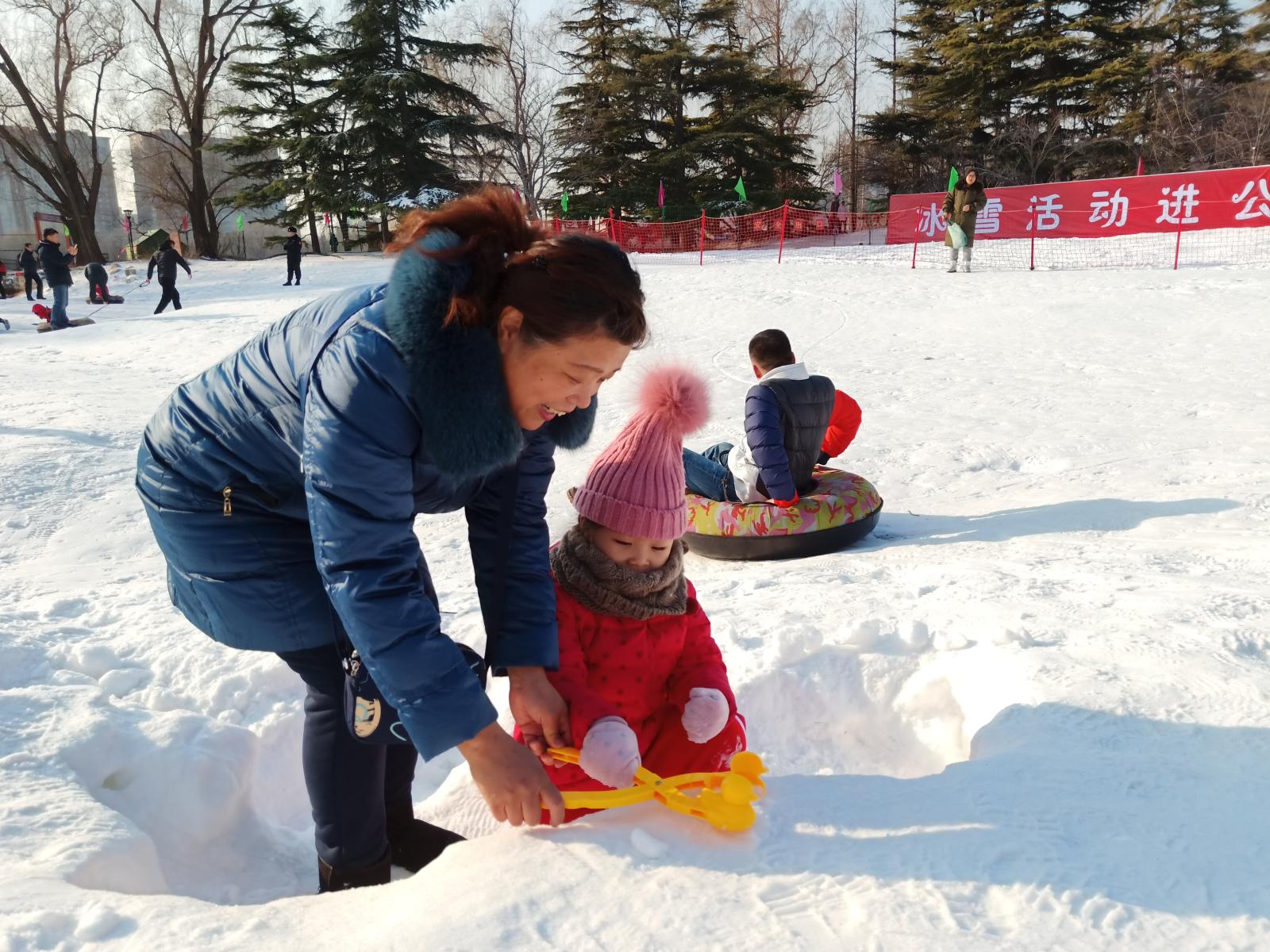 微信圖片_201901150943324.jpg
