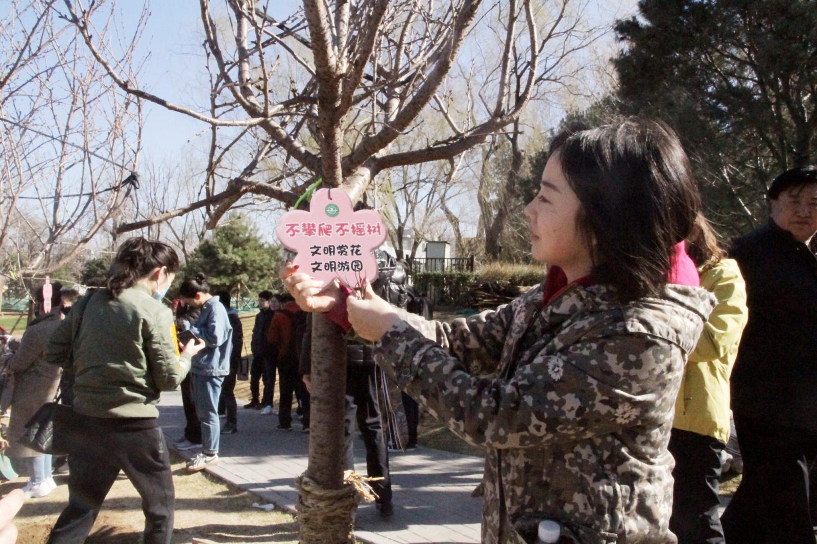 微信圖片_201903130941311.jpg