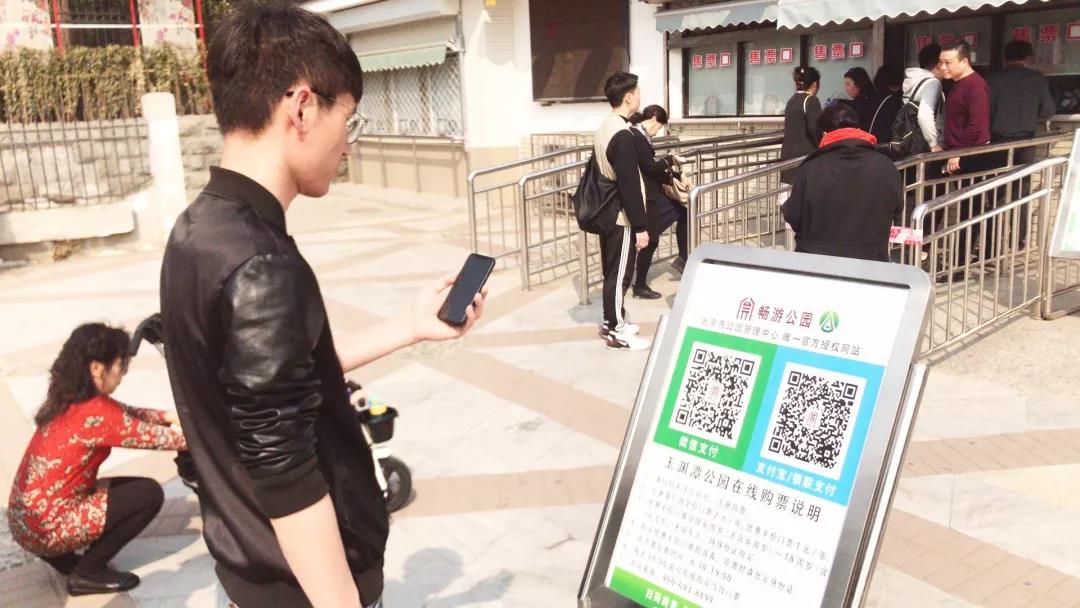 微信圖片_20190319083013.jpg