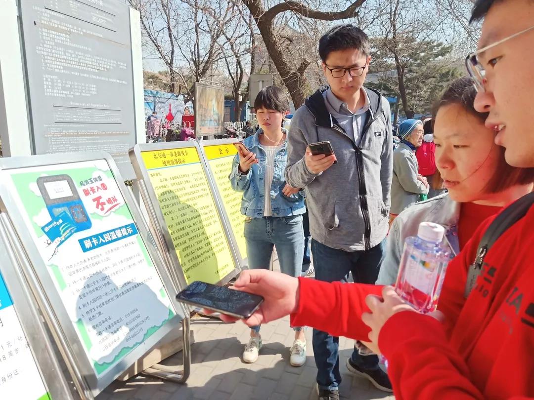 微信圖片_20190319083317.jpg