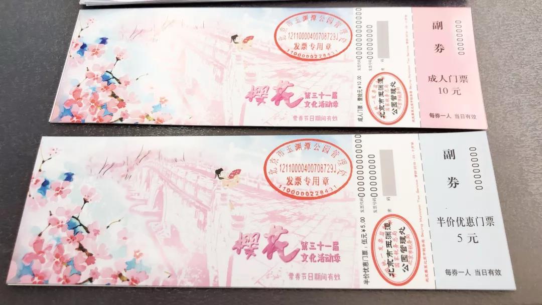 微信圖片_20190319083731.jpg