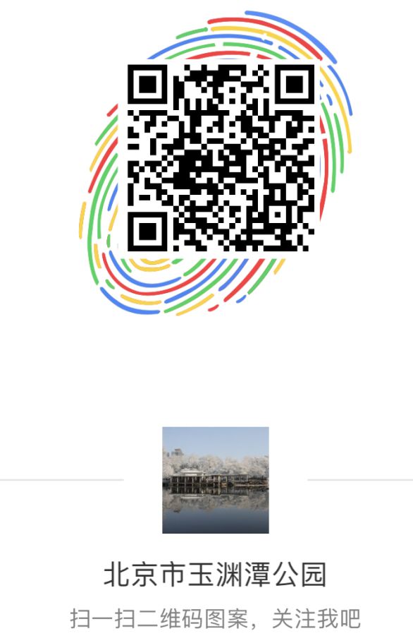 微信圖片_20190319083821.jpg