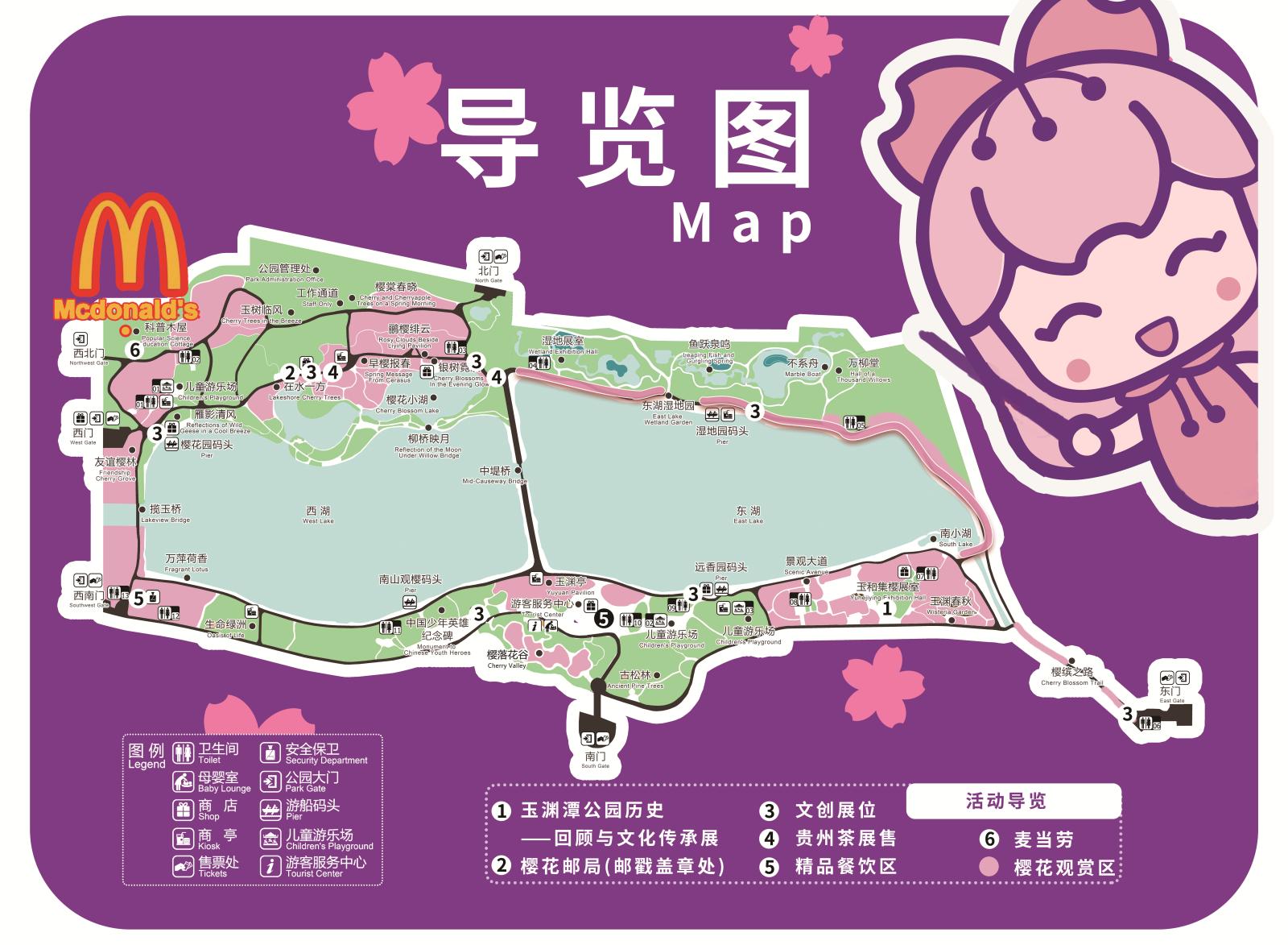 微信圖片_20190319150608.jpg