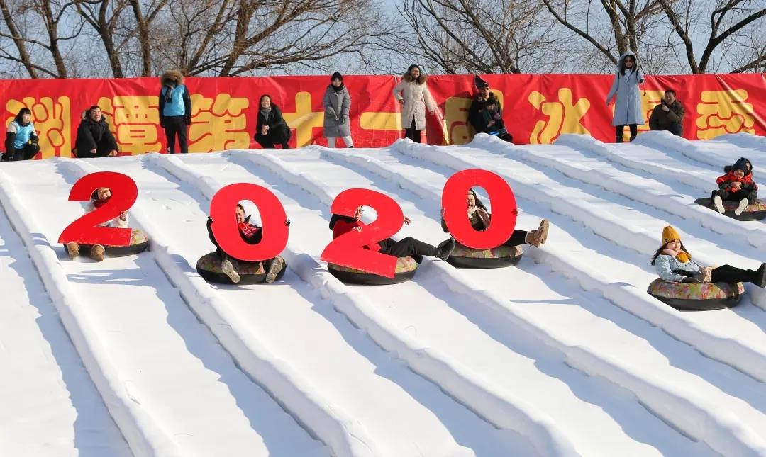 微信圖片_20200102135155.jpg