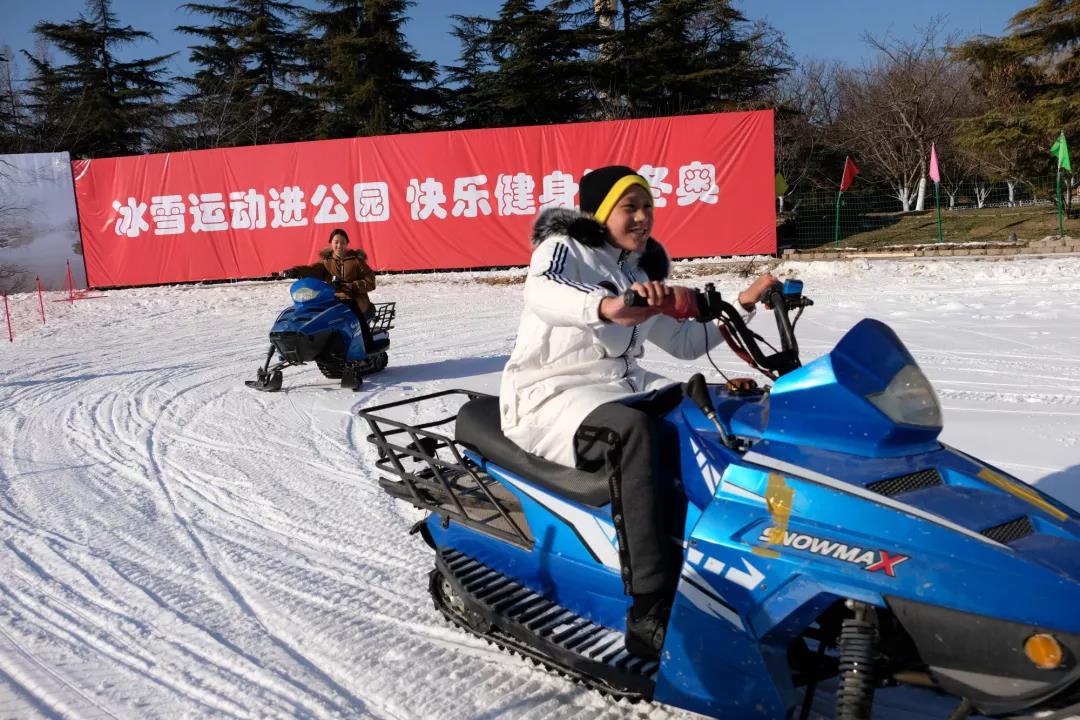 微信圖片_20200102135606.jpg