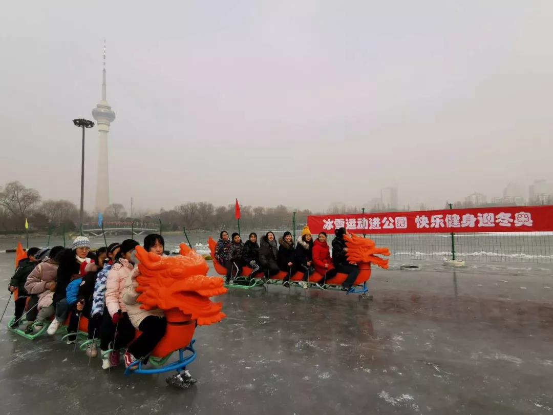 微信圖片_20200119085028.jpg