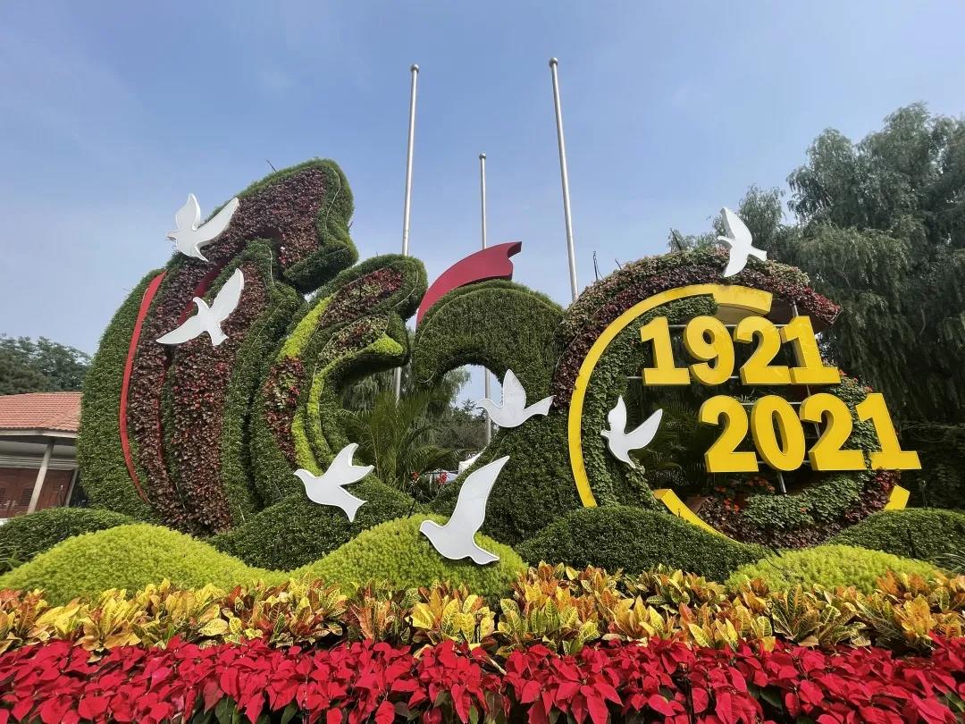 微信圖片_20210919144825.jpg 微信圖片_20210919144825.jpg
