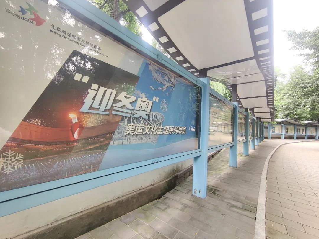 微信圖片_20210919144916.jpg