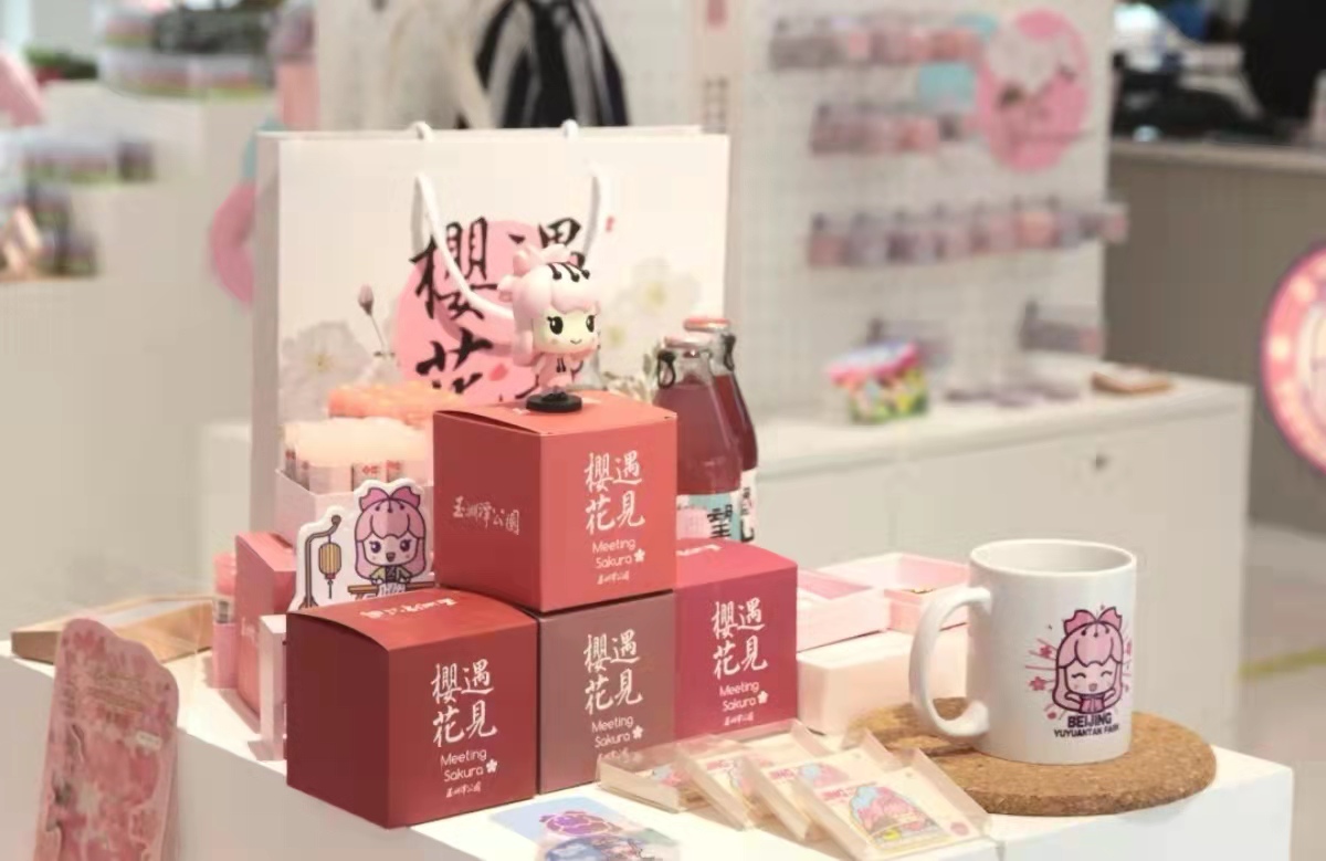 小櫻商店-2.jpg