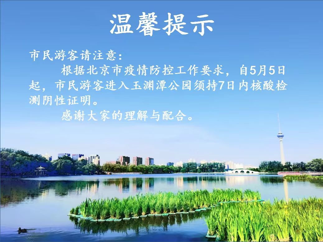 微信圖片_20220505090344.jpg
