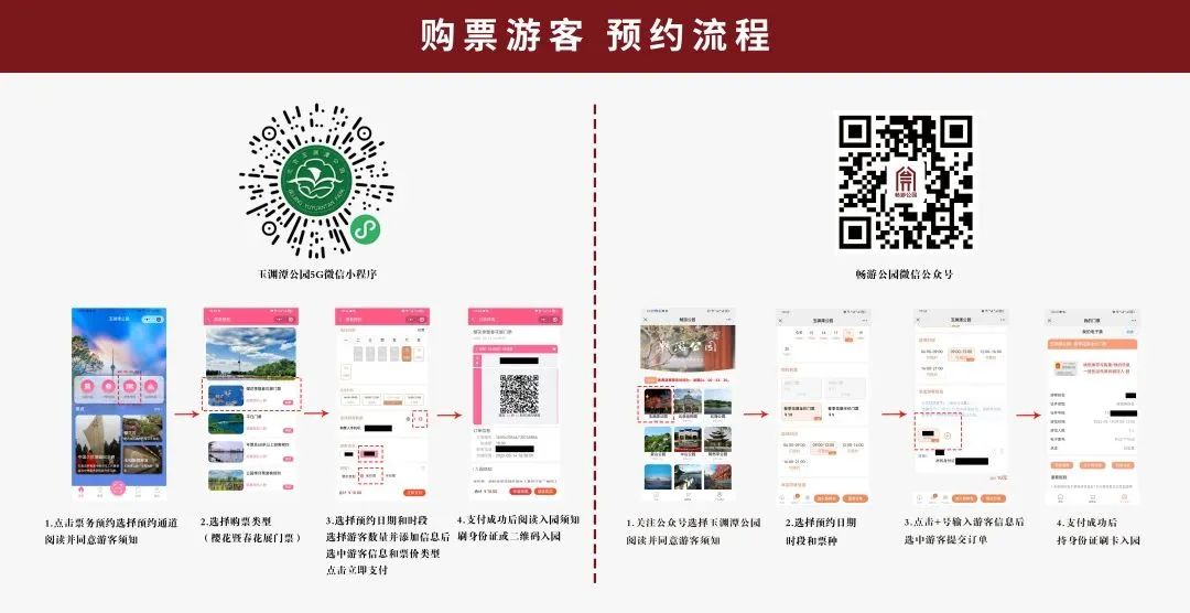 微信圖片_20230324164423.jpg