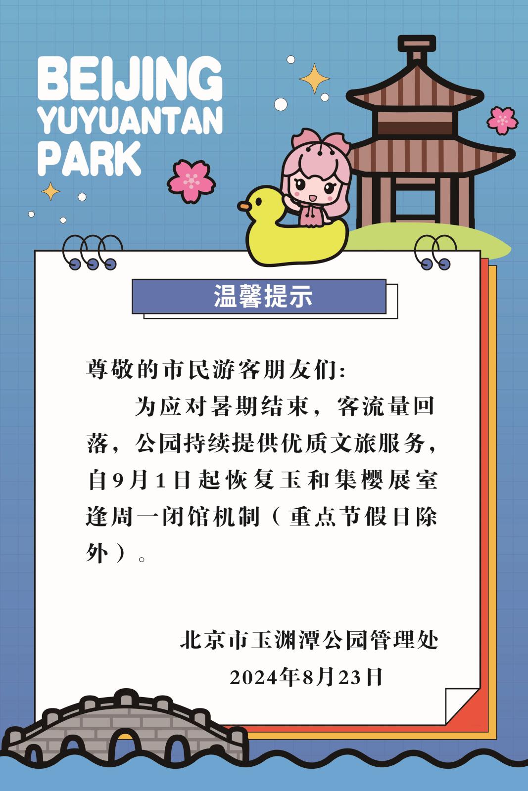 e19bdcdf8731c9ba46bdf600ef12ca8.jpg