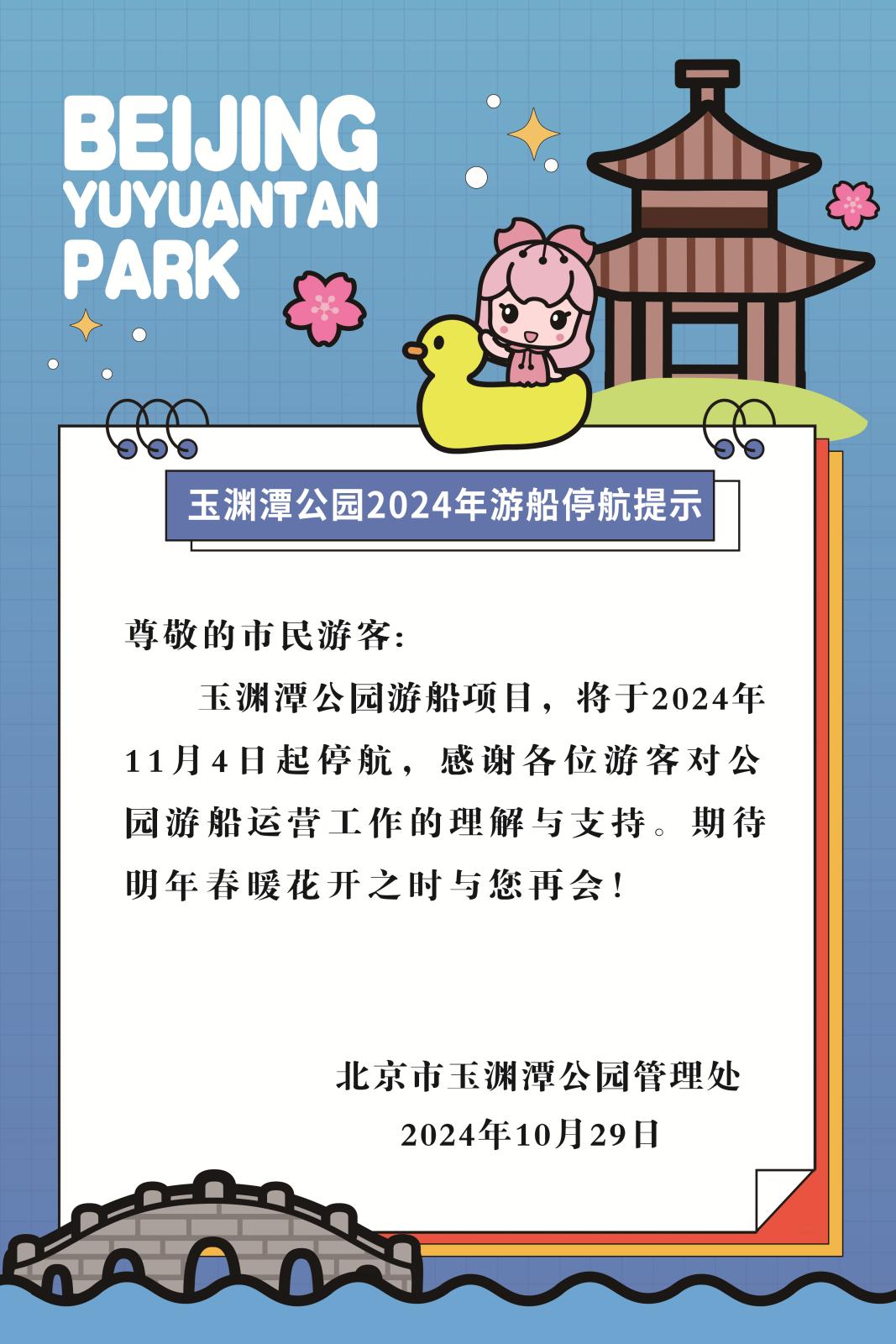 eac0646c90cbff83a981ed4958c2812.jpg